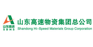 Shandong Hi-Speed Materials Group Corporation