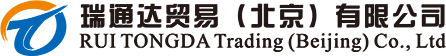瑞通达贸易(北京)有限公司